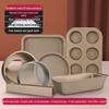 Baking Tool Set