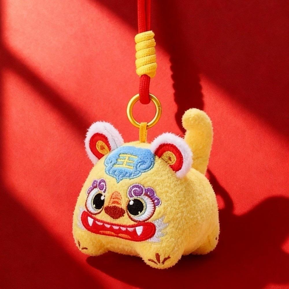 Yuan Bao Wealth God Keychain Creative New Year Mascot New Year Plush Pendant  Car Decoration