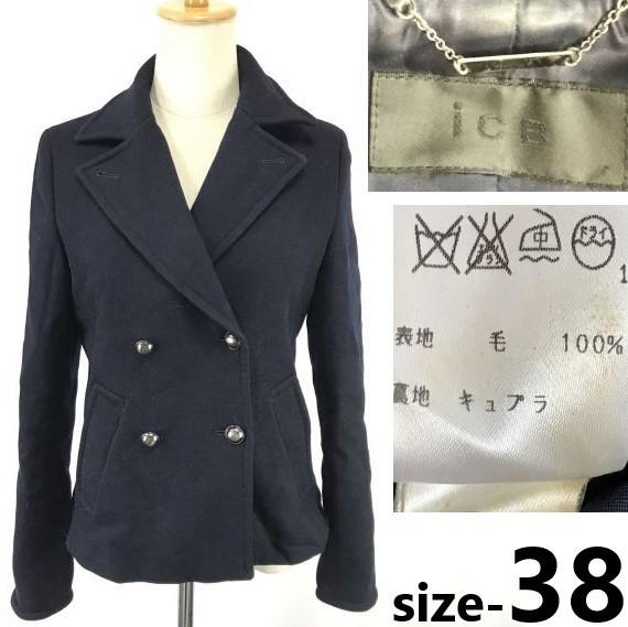 

ICB 100% Wool Short Peacoat Outerwear Women’s M Navy Blue(USED)