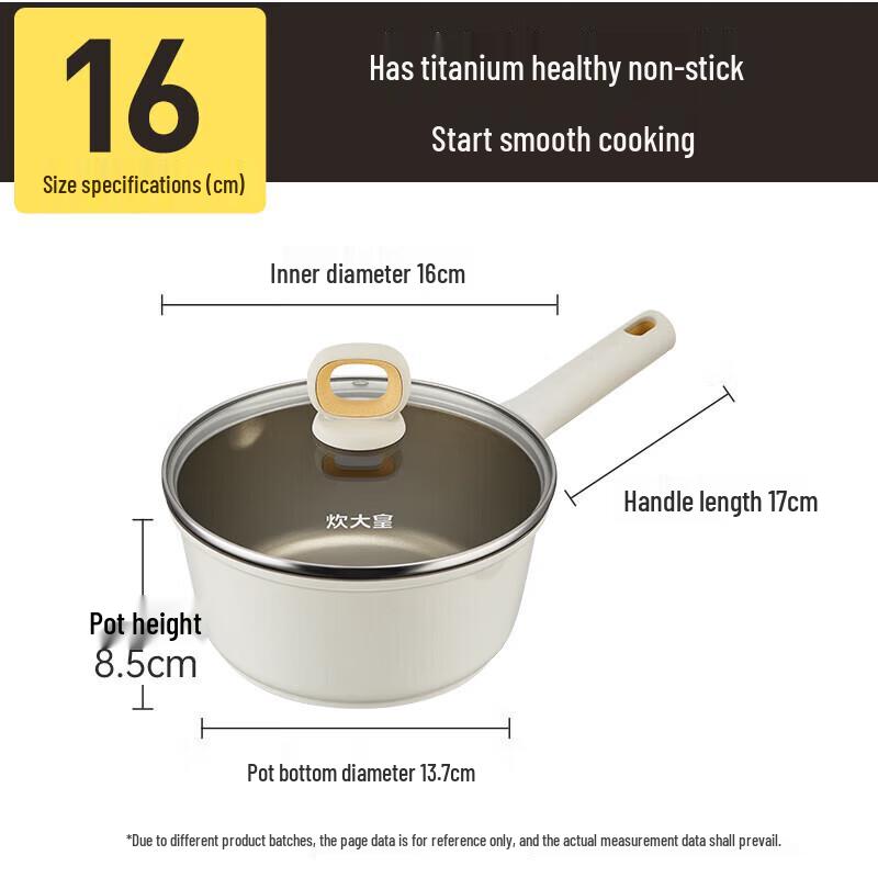 COOKER KING Titanium Non-Stick Milk Pot