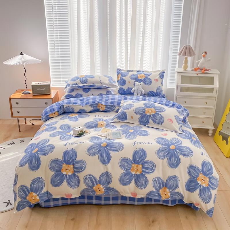 YALU High-Density Brushed Printed 4-Piece Bedding Set