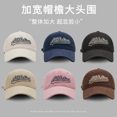 Big Head Circumference Cap Female Retro Couple Soft Top Baseball Cap Wide Brim Showing Face Small Sun Protection Visor Male