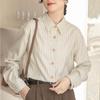 Women's Striped Loose-Fit Long Sleeve Shirt