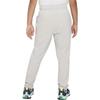 Nike Kids Letter Print Cuffed Knit Sports Pants Kids Bottoms Light-Gray FQ0706-012