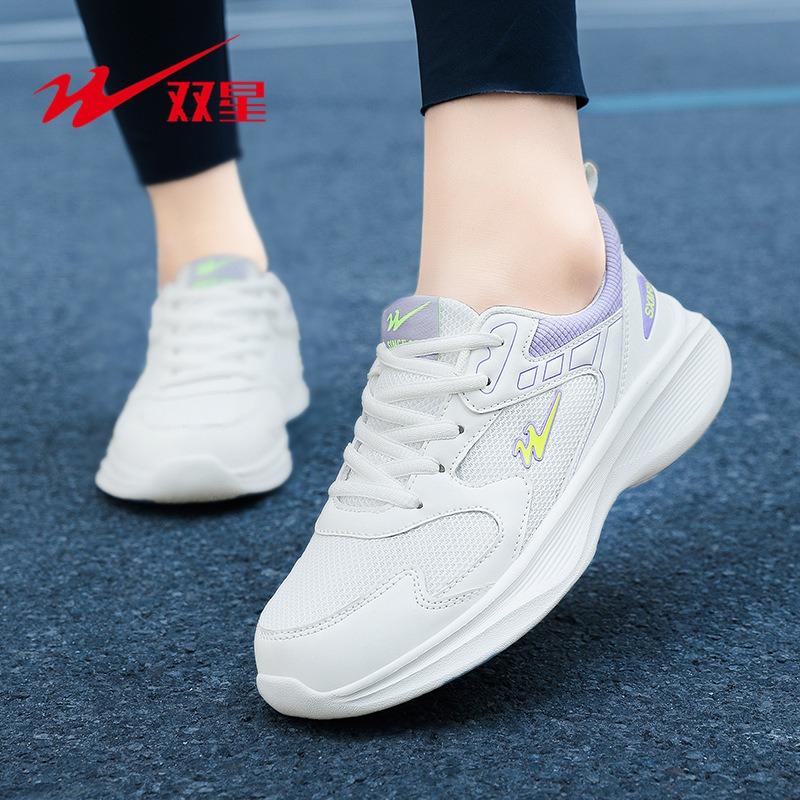 Double star women's spring new mesh breathable and lightweight sports and leisure shoes soft-soled travel shoes women