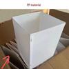Jingmian Heavy-Duty Square Suction Hook