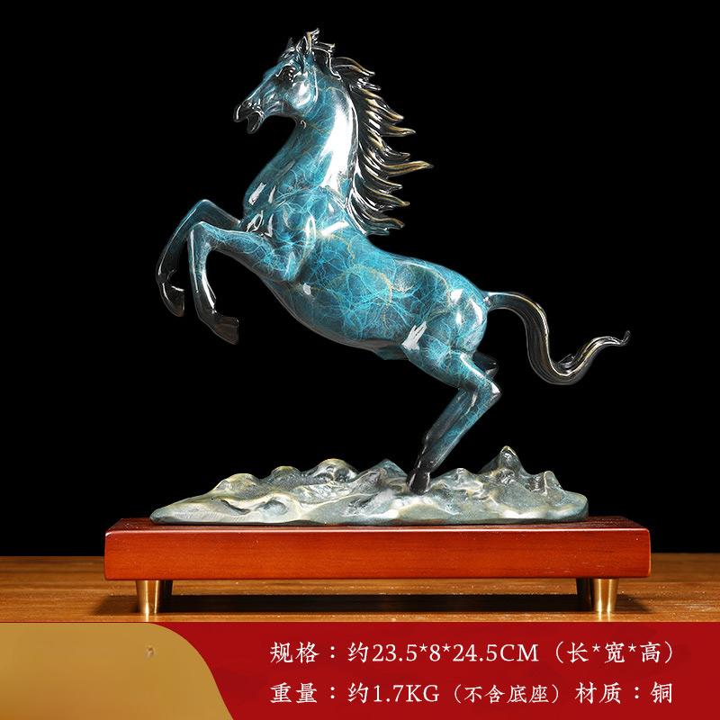 1PCS Metal Zodiac Horse Decoration Office Desktop Living Room Wine Cabinet Decoration Crafts Company Opening Gift