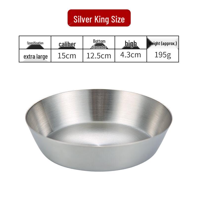 Korean Style 304 Stainless Steel Serving Plate