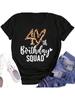 Hohololo 40. Geburtstag Königin T-Shirt Für Wo'unisex - Feiern Sie stilvoll mit unserem speziellen '40 Jahre alt' Squad Shirt