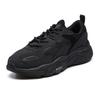 FILA Mars 2 Casual Shoes Men's Black F52M632178FBK