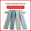Zheng Qixing 150x12x12mm Square Oil Sharpening Stones (10 Pcs)