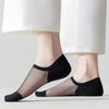 6-Pairs Transparent Low-Cut No-Show Socks Suitable for Daily Wear, Glass Fiber Breathable Short Ankle Socks with Non-Slip Sole