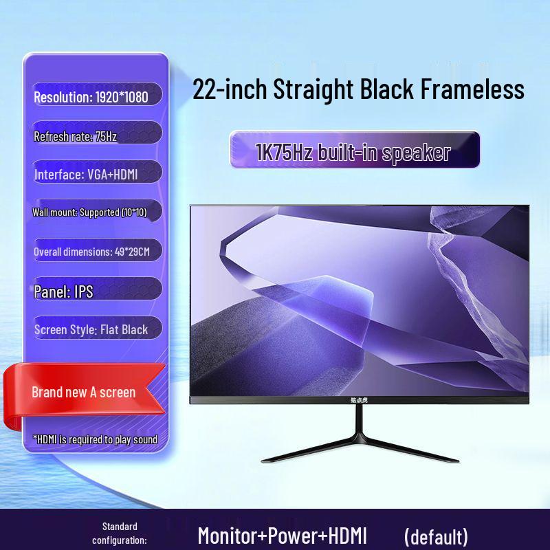 New 27-inch 2K 144Hz Curved Gaming Monitor - Ultra-Thin Bezel-Less Design