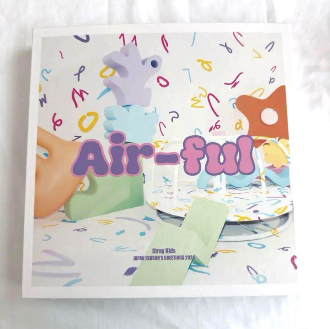 

[USED] Straykids Air-ful Seagreen 2024