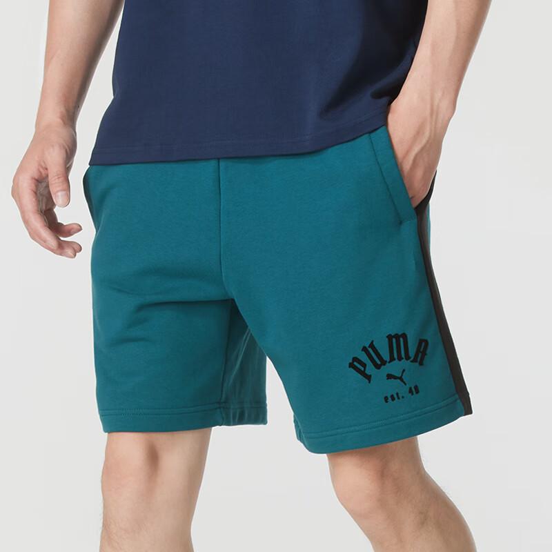 Puma Comfortable Breathable Outdoor Letter Logo Lace-Up Mid-Waist Casual Shorts Men Shorts Green 629086-22