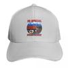 Best art  Special Special Delivery Baseball Cap Six Panel Structured Crown Sun Protection UPF  Breathable Mesh Back