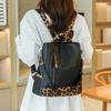 Women's Large Capacity Travel Backpack Retro Leopard Print Backpack Multifunctional Shoulder Bag