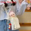 No Ip Casual Polyester Crossbody Bag With Stitching For Daily Use