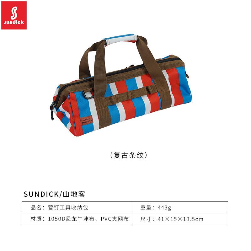Mountainous Outdoor Camping Tent Accessories Sorting Storage Bag Sundry Bag Camping Hammer Handbag Waterproof and Durable