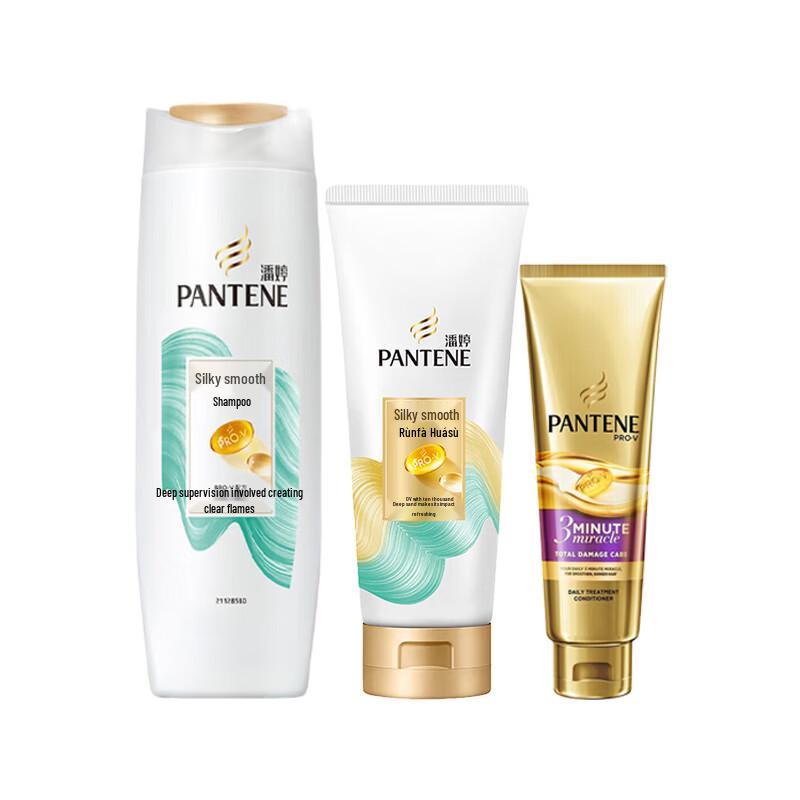 Pantene Silky Smooth Hair Care Set