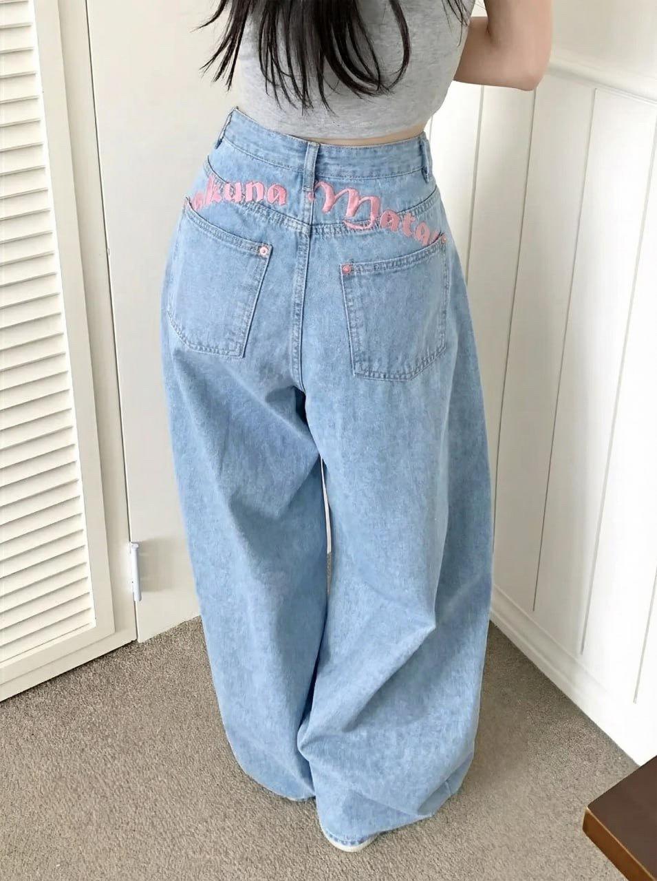 Y2K-inspirierte High-Waist-Jeans mit Stickerei für Damen - Trendiger Slim Fit Straight Leg M gray