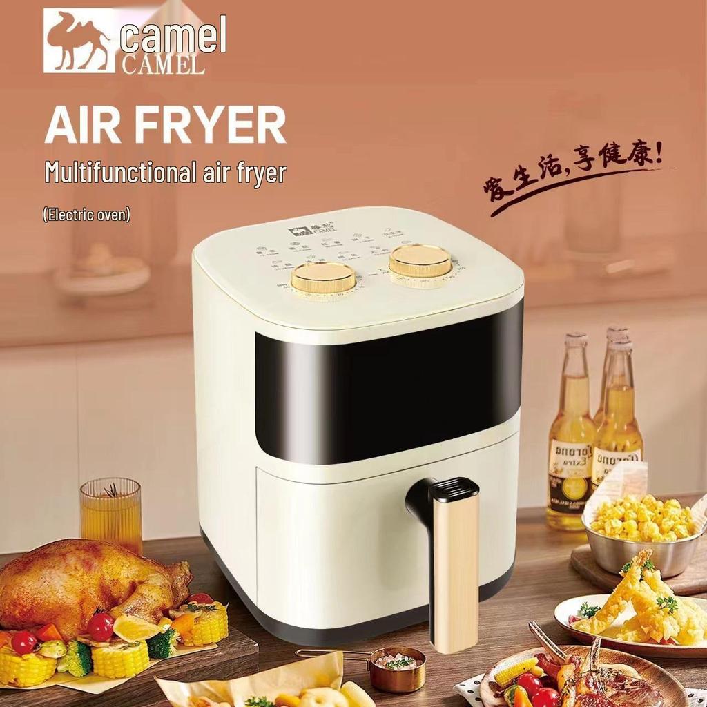 Best-Selling Camel Air Fryer: Smart, Multifunctional, Fully Automatic Oven with Integrated Motor and Visible Frying Capability.