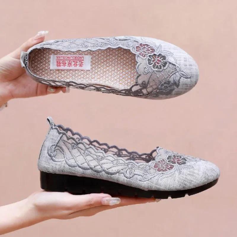 2025 New Comfort Casual Women's Shoes Fashion Soft Sole Breathable Hollow Out Flat Shoes for Women Zapatos De Mujer