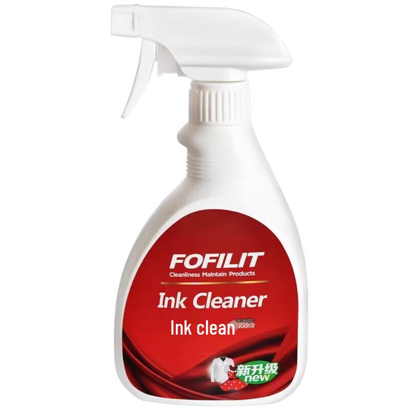 FOFILIT FFLT-01 Ink Remover
