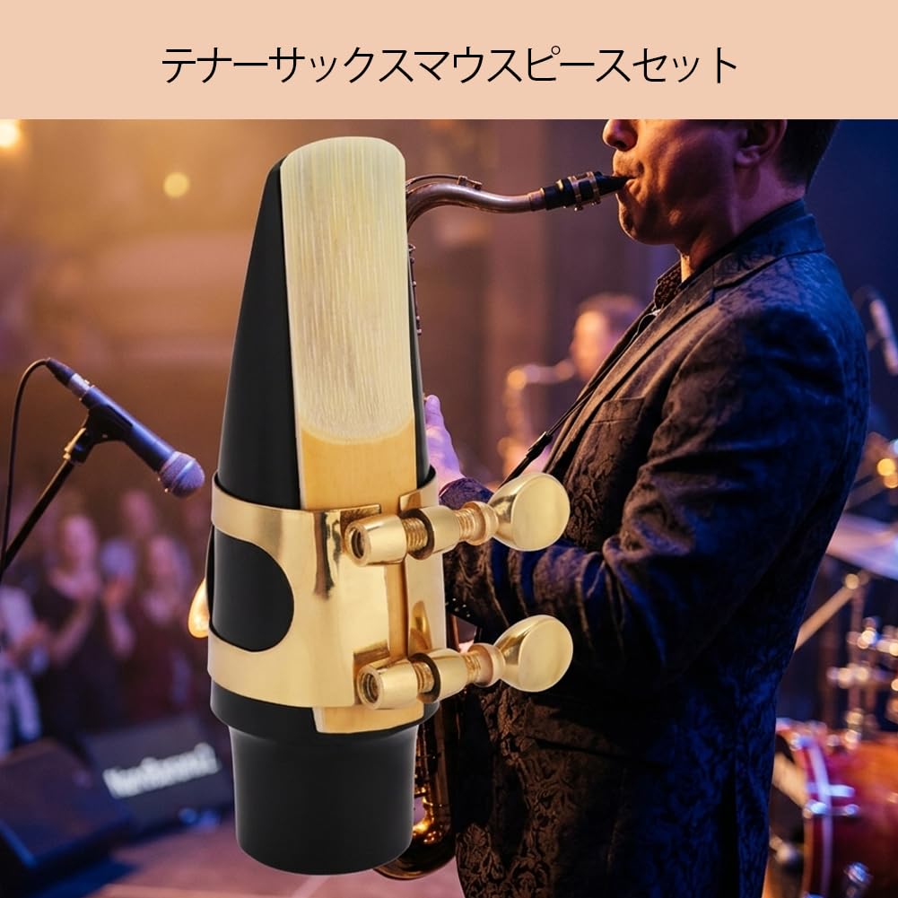TOPINCN Tenor Saxophone Instrument Accessories: ABS Mouthpiece with Cap, Metal Buckle Reed Pad, Popular, Stable Tone, Durable.