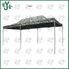 3x6m Retractable Camouflage Four-Legged Shelter Tent