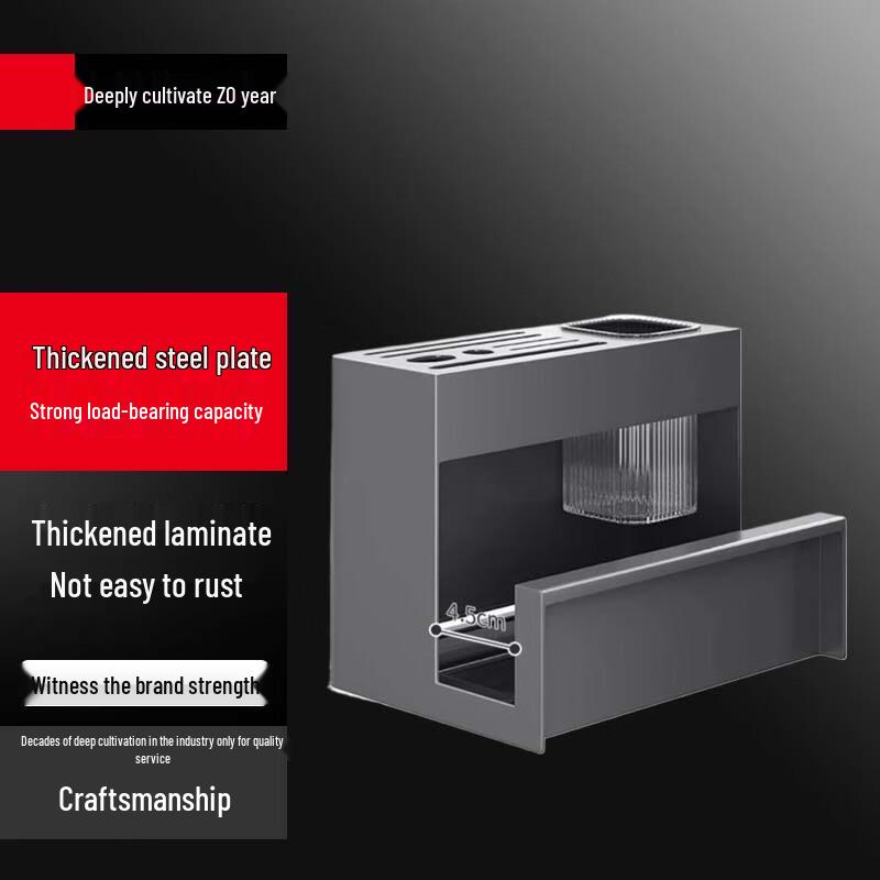 

2-in-1 Countertop & Wall-Mount Multi-functional Knife & Utensil Holder