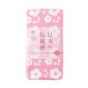Senshu Towel Japanese Traditional Pattern Face Made Japan Thin Dye-resistant Cherry Blossom.