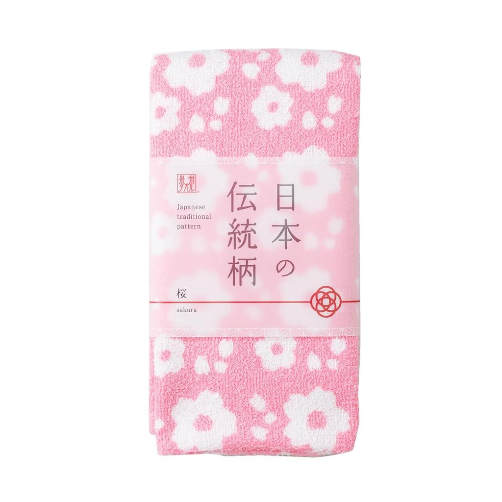 Senshu Towel Japanese Traditional Pattern Face Made Japan Thin Dye-resistant Cherry Blossom.