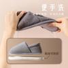 Sapatos unissex – Pantufas unissexo