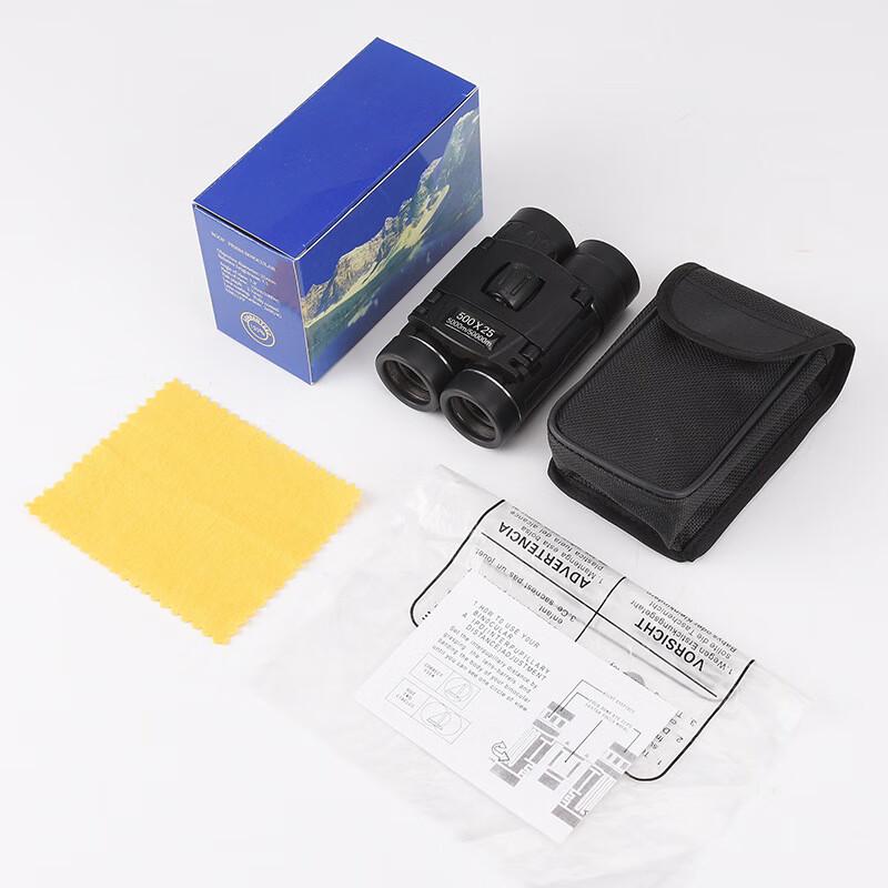 

Miflame 10x25 Low-Light Binoculars