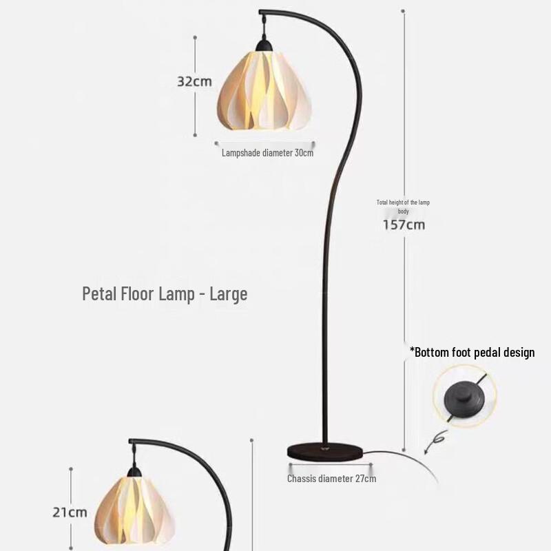 UOSU Italian Bauhaus Arc Floor Lamp