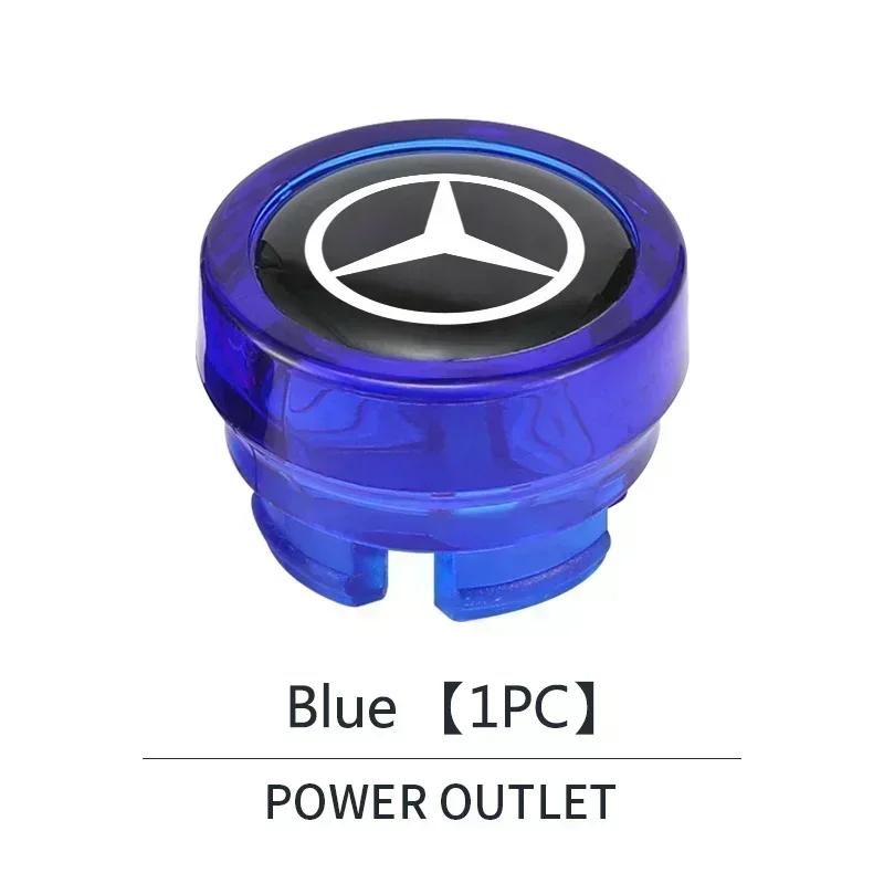 Car Cigarette Lighter Cover Button Protective Case Dust Cap Accessory For Mercedes Benz A C E S G Class GLC CLE CLA GLB GLS W177