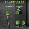 [2025 Latest Improved] SEESII Laser Level, 3x360 Green Laser Level Tool, Rotating Laser Line, 12 Green Lines, Compact, Automatic Correction, High Bri