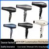 High-Power Hair Dryer: Salon-Quality, Fast-Drying, Hot & Cold Settings, No Hair Damage