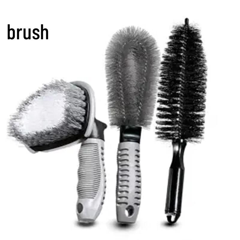 Gangyi Car Wheel & Tire Cleaning Brush