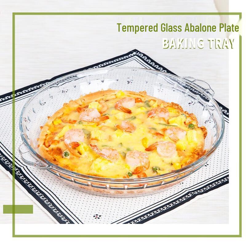 Junsixteen CH Phoenix Series Round Tempered Glass Serving Plate 10 inch