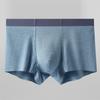 Plus-size Men's Spring and Summer Trend Modal Graphene Non-trace Loose Flat Angle Underwear