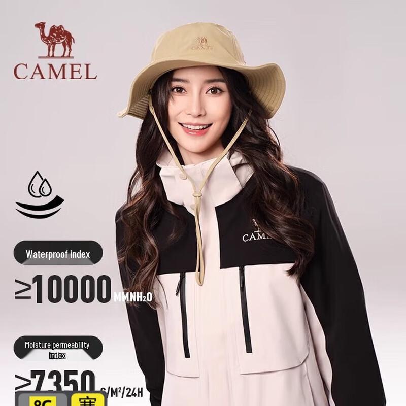 Camel Men s 3-in-1 Outdoor Jacket A13CATR036A M