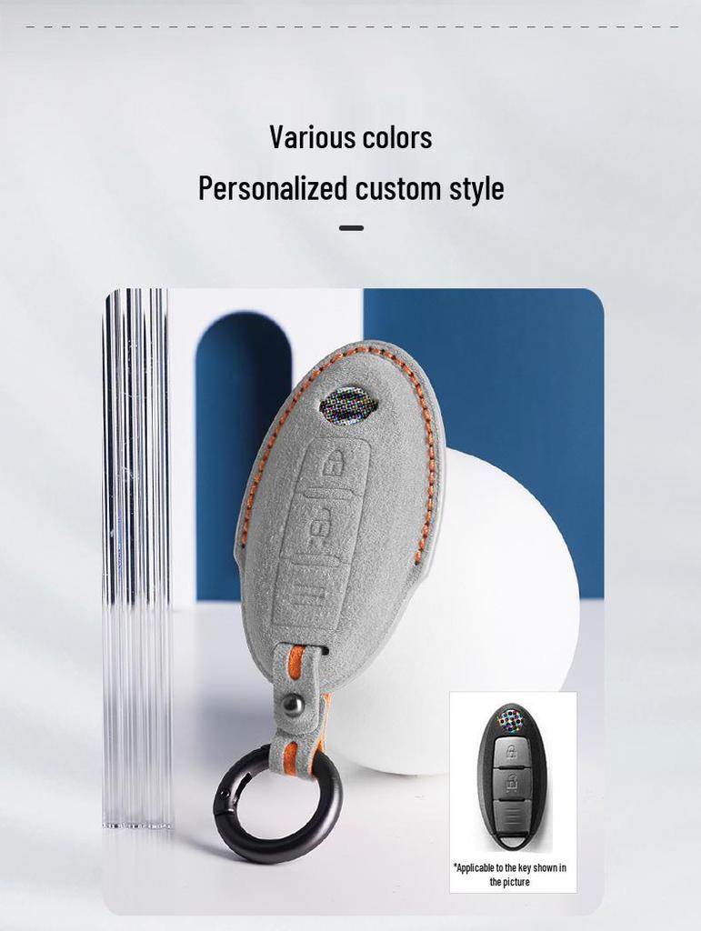 Nissan X-Trail, Kicks, Sylphy, Bluebird Alcantara Suede Key Case Cover