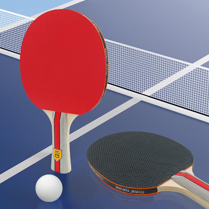 Kaisuo Beginners Tafeltennis Racket Set