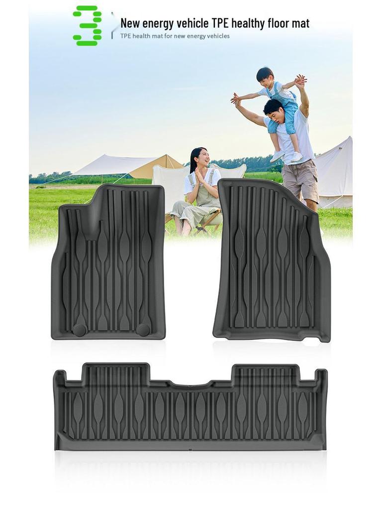 BYD Sea Lion 05 DM-i Car Floor Mats & Waterproof Trunk Mat - Eco-Friendly TPE, All-Weather Suitable