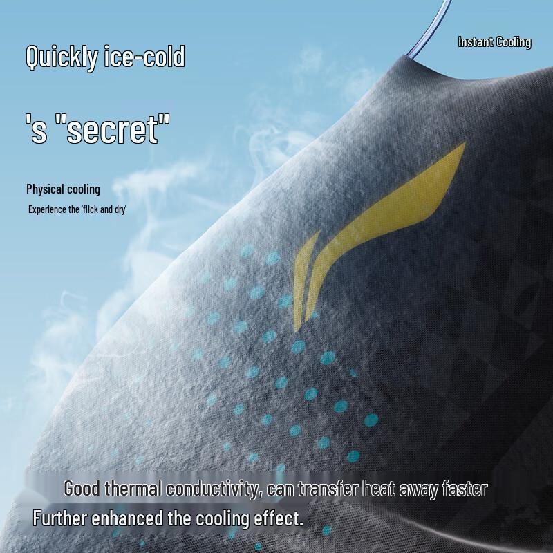 Li-Ning Printed Cooling Sports Towel