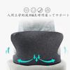 Nemuhana Office Memory Foam Seat Cushion - Coccyx-Free Design with Washable Cover (43x39cm Japanese Standard Size)