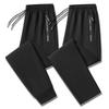 2025 Men's Straight Loose Sports Sweatpants - Versatile Spring & Autumn Casual Plus Size Pants