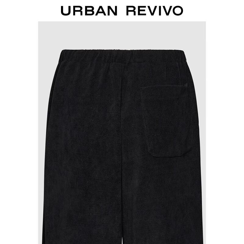 UR 2025 Autumn Women's Textured Drawstring Wide-Leg Pants